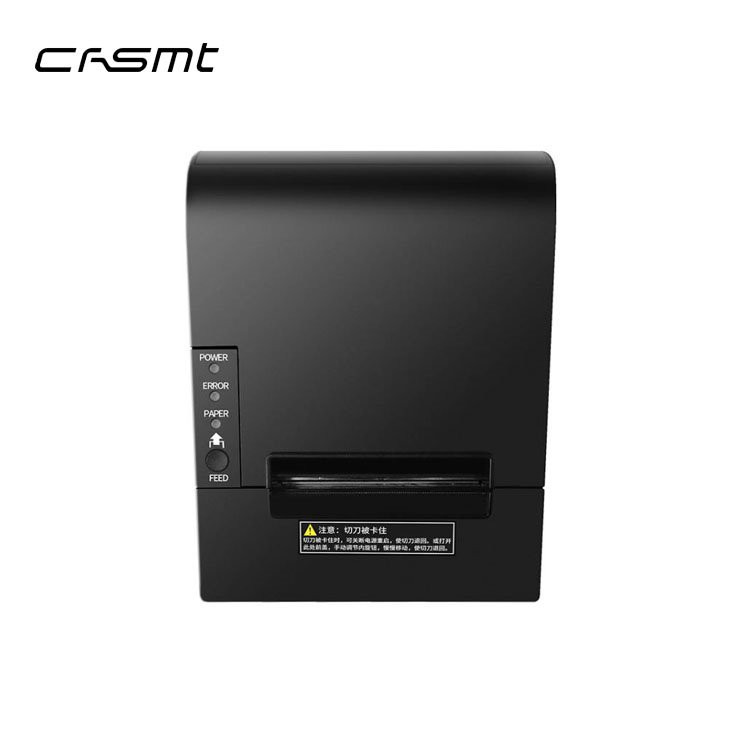 receipt printer for small business