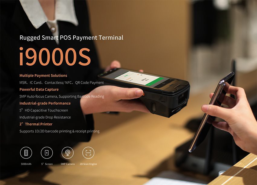 NFC Terminal