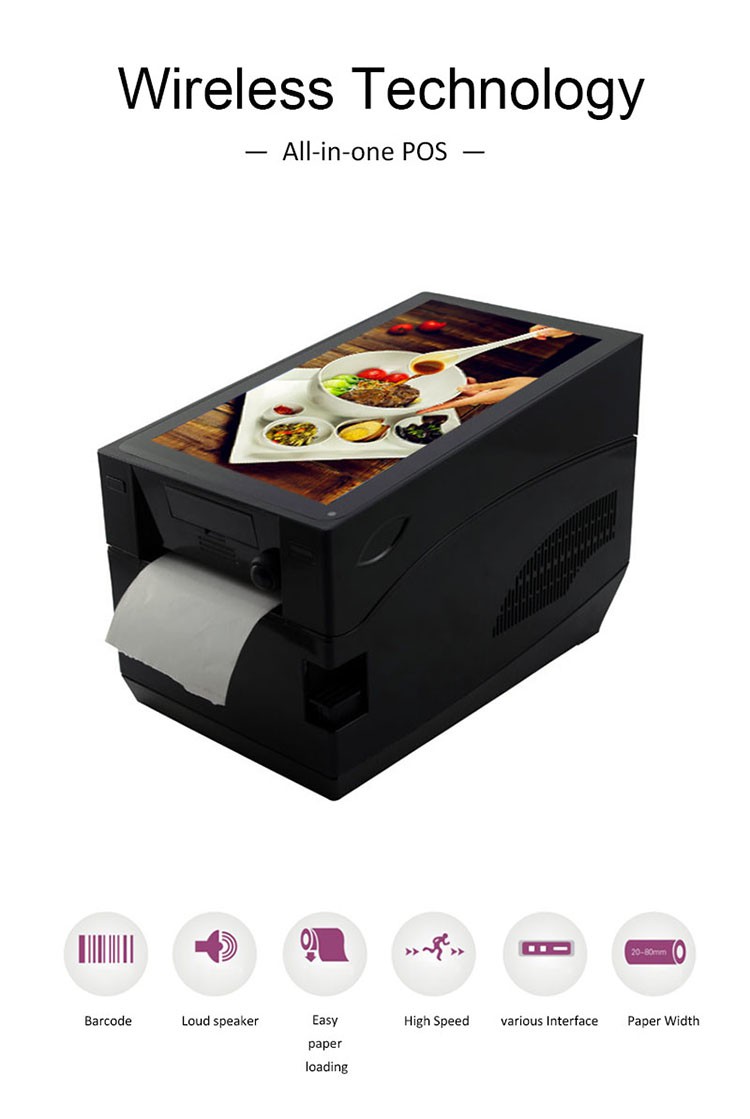 Wireless touchscreen printer