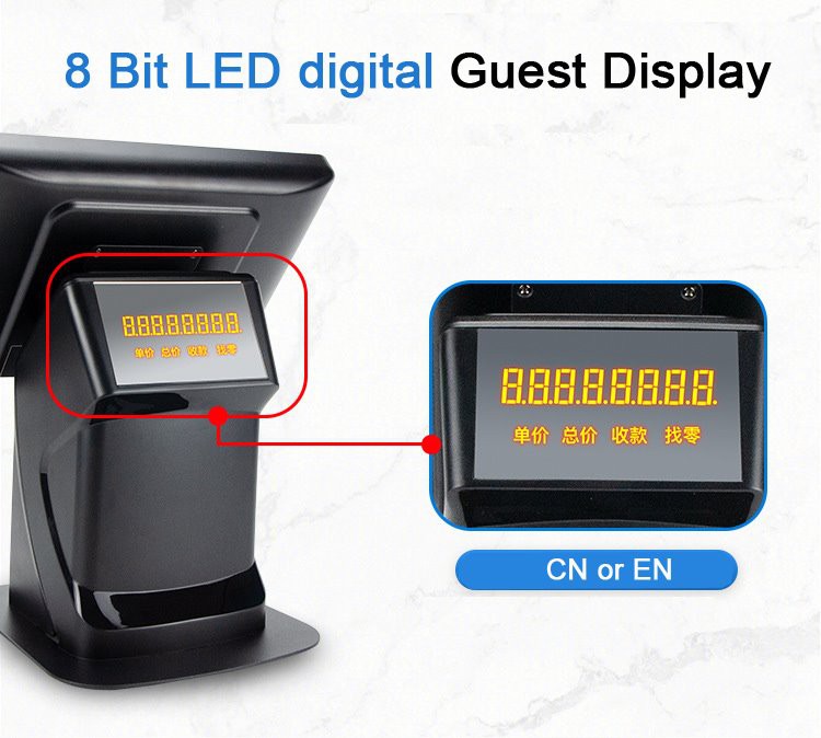 F:\\\59\59\\restaurant pos software