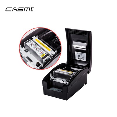 7645 Printer