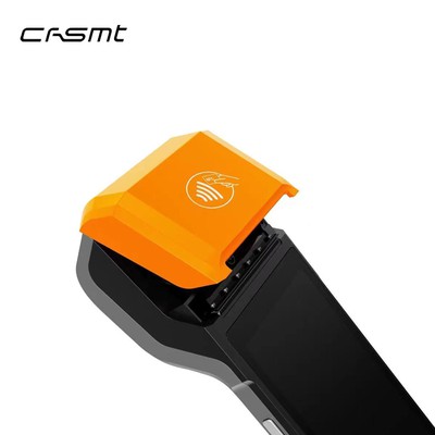 NFC terminal
