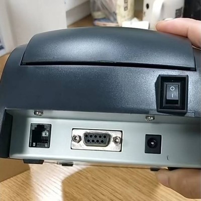 5860III serial port