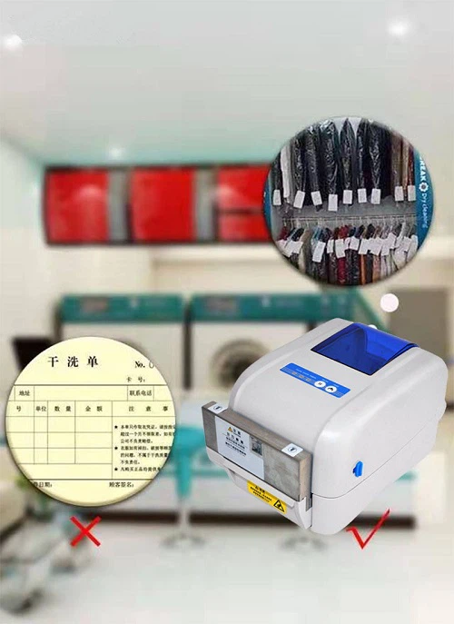 laundry label printer.jpg laundry label printer.jpg