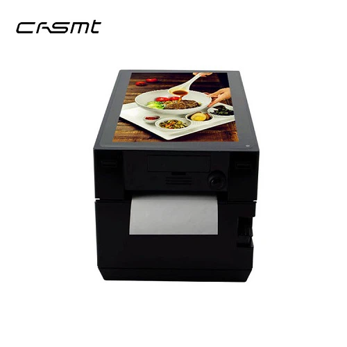 Intelligent printer.jpg Intelligent printer.jpg