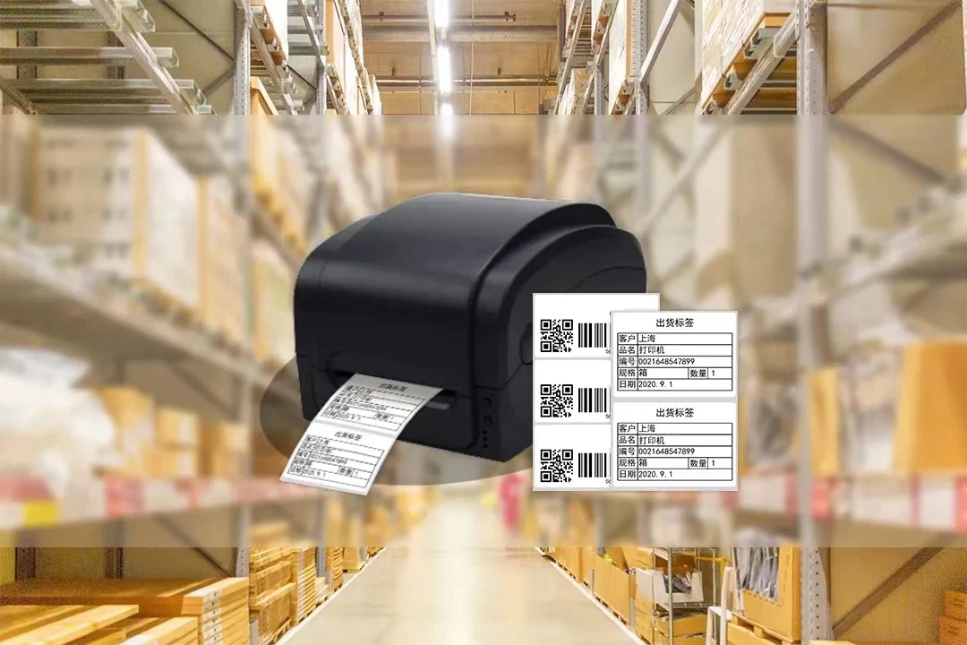 Clothing label printer Clothing label printer