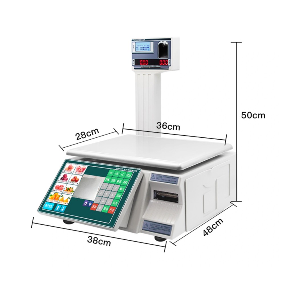 barcode scale Main 1