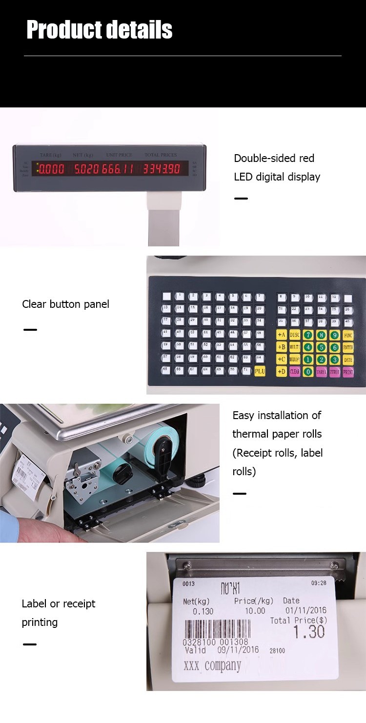 barcode label scale 7