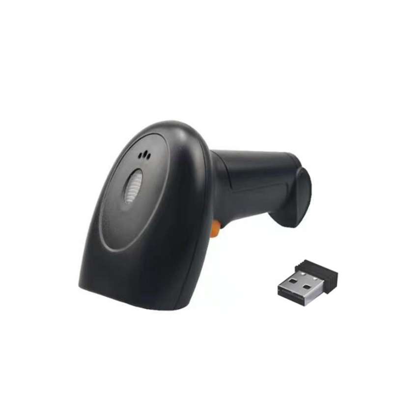 2d-barcode-scanner33531204557